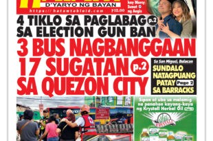 011325 Hataw Frontpage