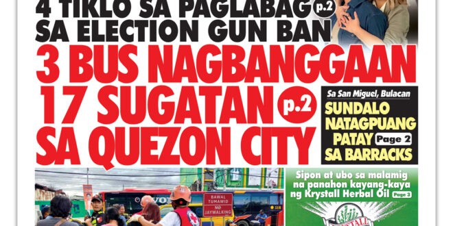 011325 Hataw Frontpage