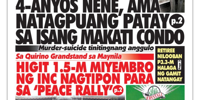 011425 Hataw Frontpage