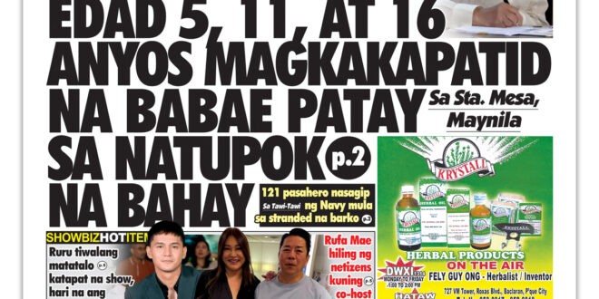 011625 Hataw Frontpage