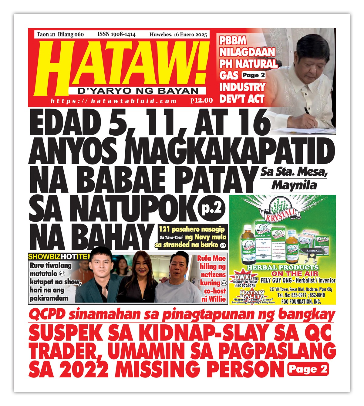 011625 Hataw Frontpage