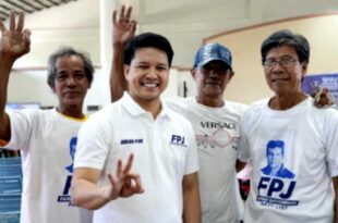 FPJ Panday Bayanihan Brian Poe Llamanzares