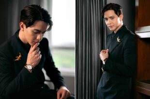 Alden Richards