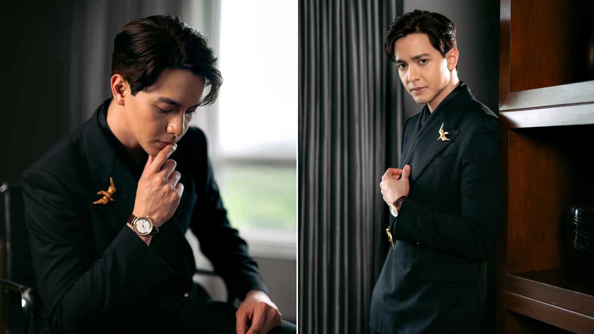 Alden Richards