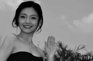 Barbie Hsu