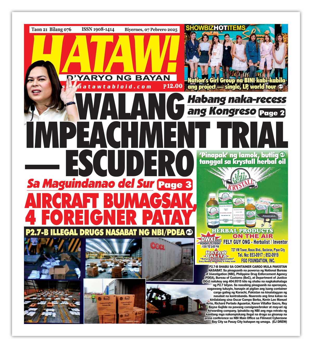 020725 Hataw Frontpage