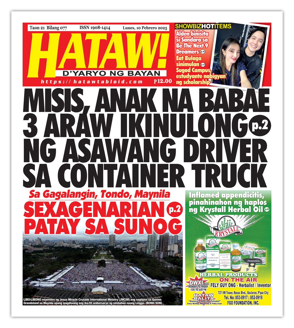 021025 Hataw Frontpage