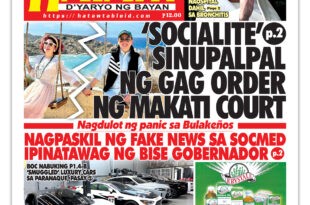021525 Hataw Frontpage