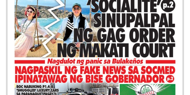 021525 Hataw Frontpage