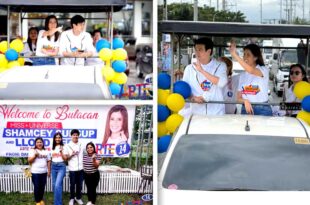 ARTE Partylist Lloyd Lee Shamcey Supsup