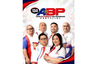 Ang Bumbero ng Pilipinas (ABP) Partylist Top 14 na
