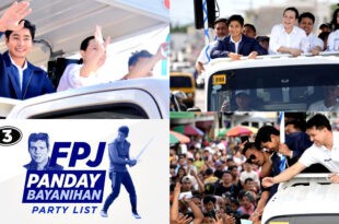 Coco Martin FPJ Panday Bayanihan Brian Poe Llamanzares Grace Poe