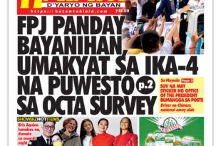 022725 Hataw Frontpage