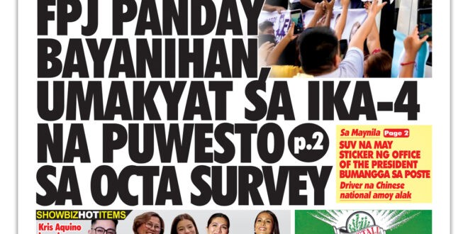 022725 Hataw Frontpage