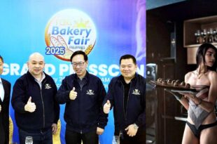 Rhian Ramos Cookie Bakery Fair 2025