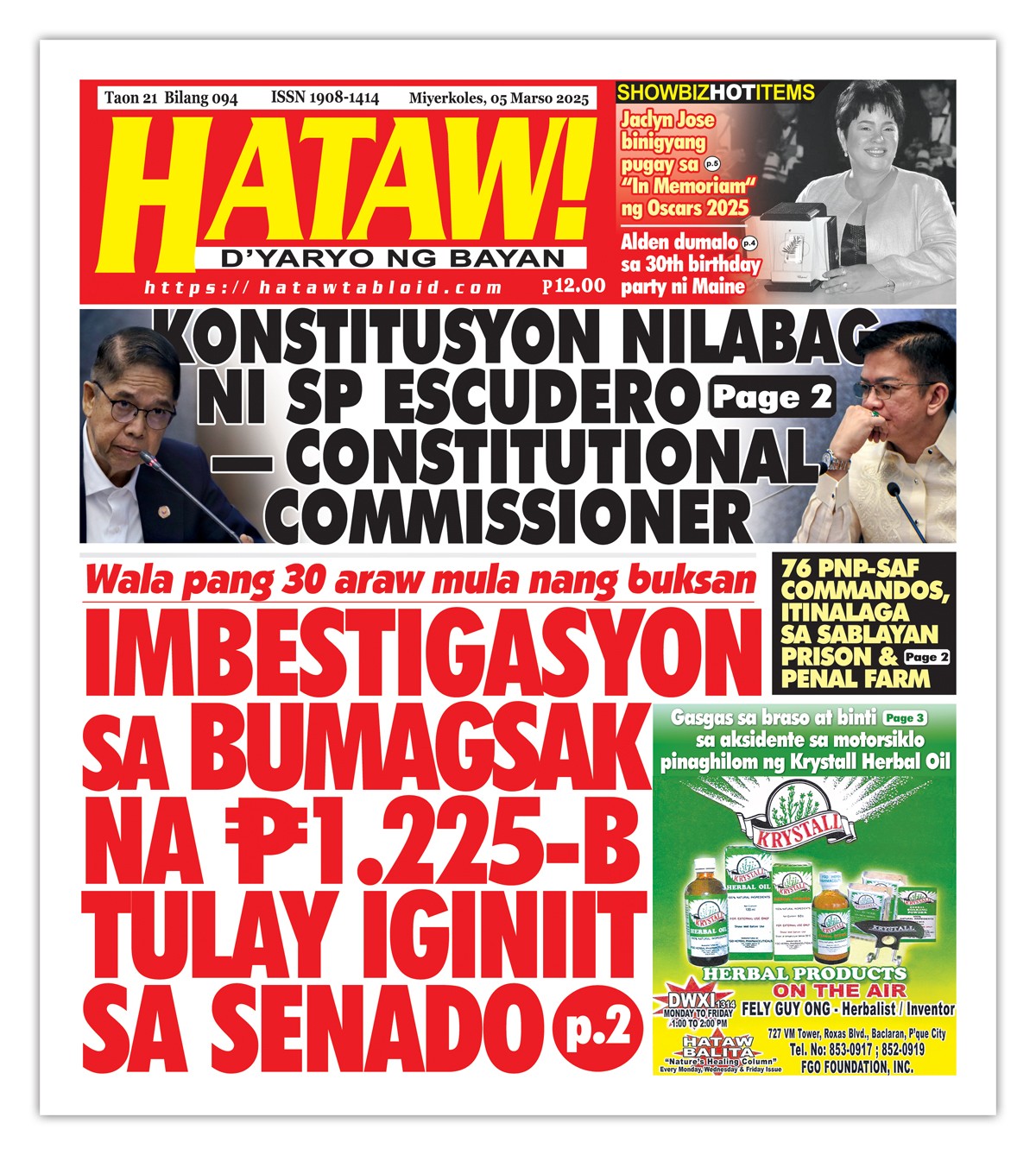 030525 Hataw Frontpage