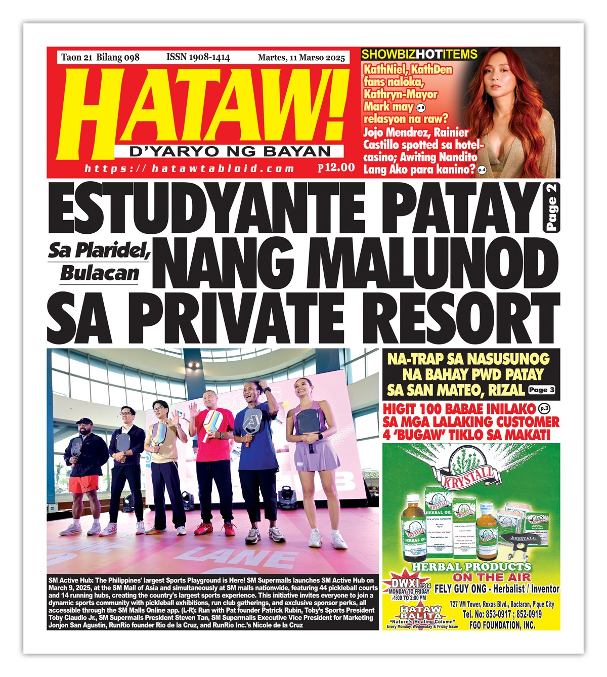 031125 Hataw Frontpage