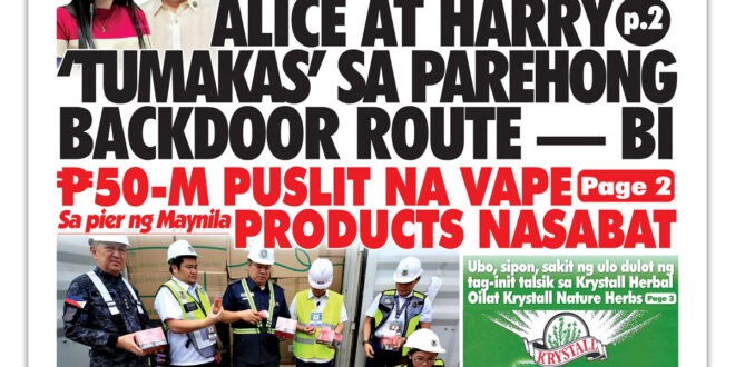 031925 Hataw Frontpage