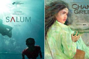 Salum Champ Green Puregold CinePanalo 2025   