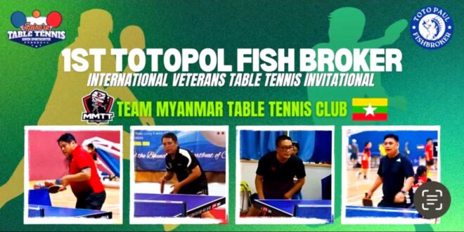 1st TOTOPOL International Veterans Table Tennis Invitational sa Ayala Malls 30th