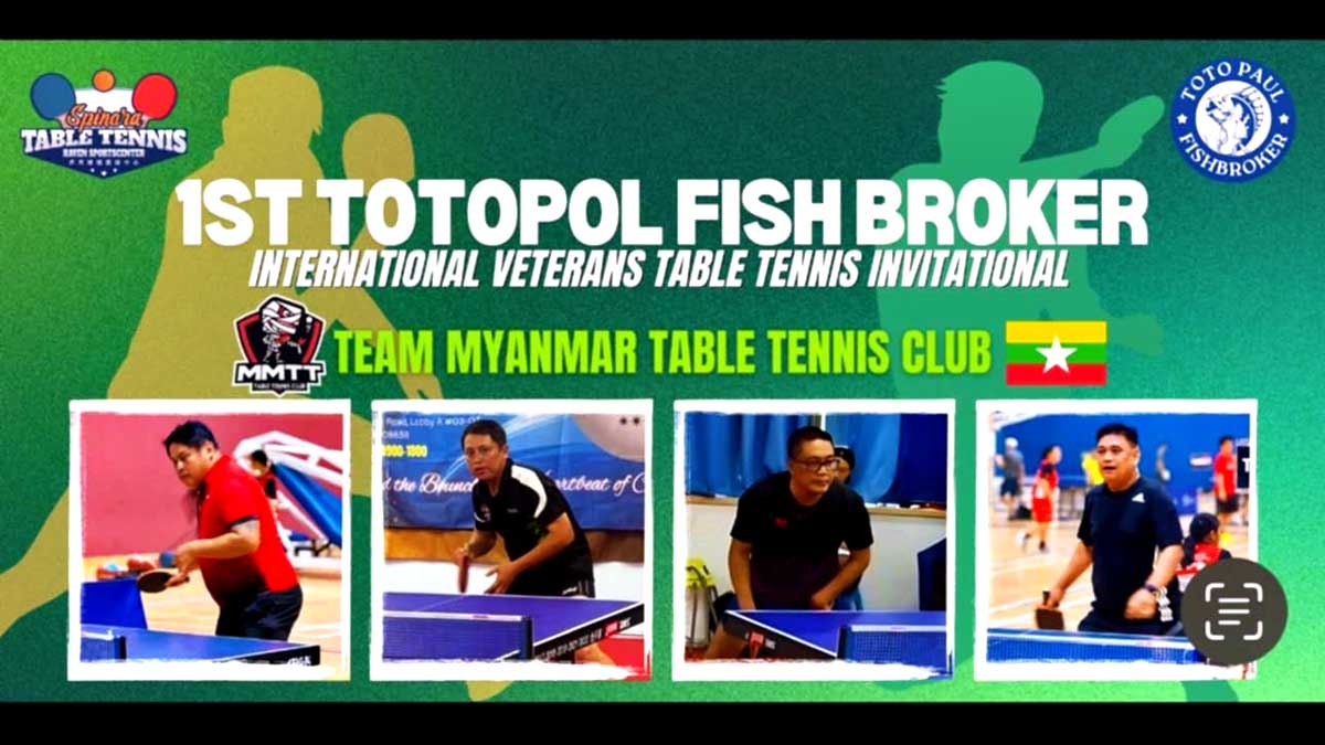 1st TOTOPOL International Veterans Table Tennis Invitational sa Ayala Malls 30th