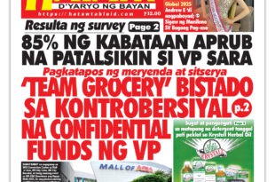 033125 Hataw Frontpage