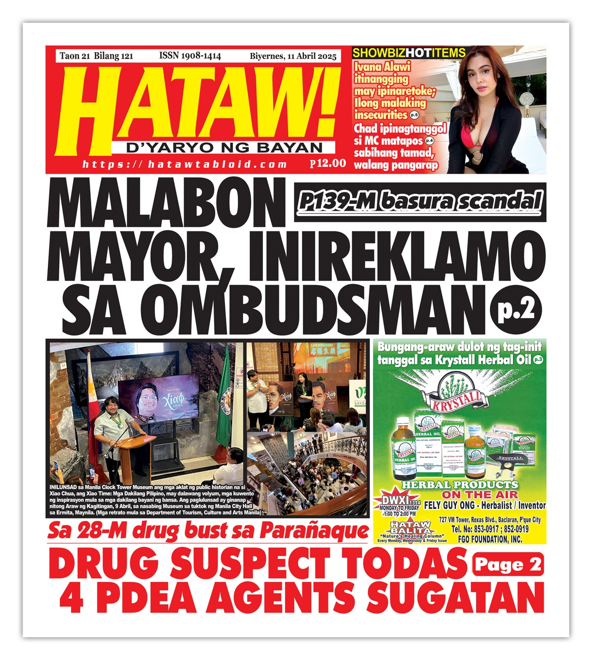041125 Hataw Frontpage