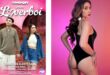 CinePoP Lover Boy Christian Albert Xian Gaza Joni McNab
