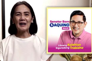 Ballsy Aquino-Cruz Bam Aquino