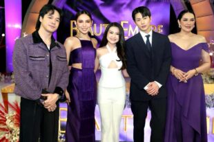 Barbie Forteza Kyline Alcantara Ruffa Gutierrez Sam Concepcion Choi Bo Min