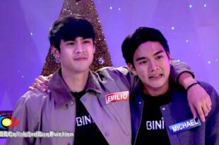 Michael Sager Emilio Daez MiLi