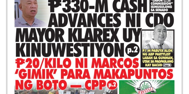 050125 Hataw Frontpage