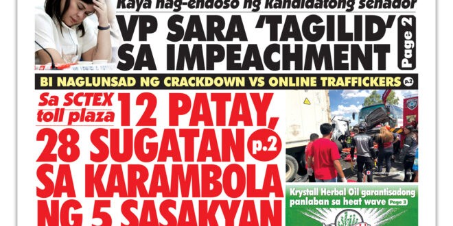 050225 Hataw Frontpage