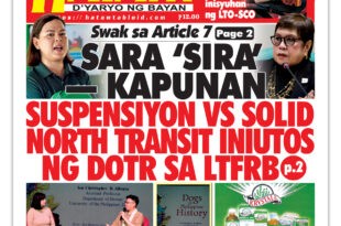 050325 Hataw Frontpage