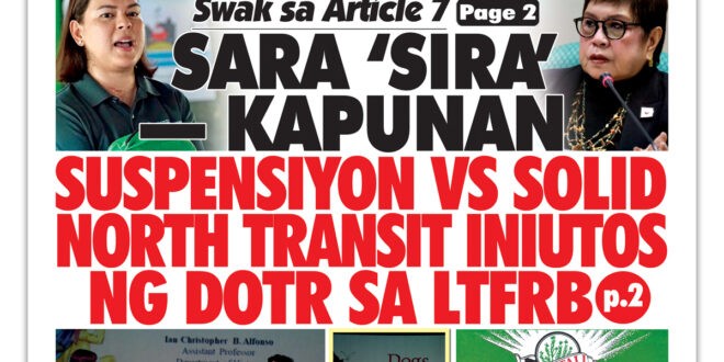 050325 Hataw Frontpage