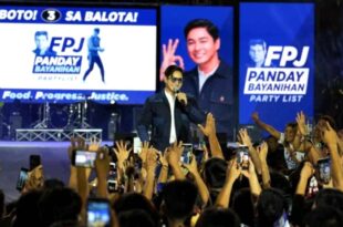 Coco Martin FPJ Panday Bayanihan