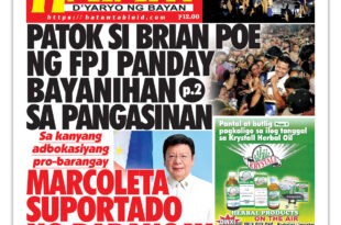 050525 Hataw Frontpage