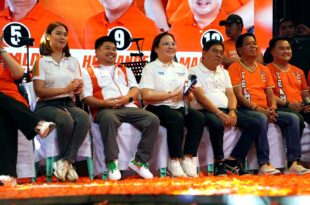 Mga pinuno ng Caloocan, nagbuhos ng suporta sa 106 TRABAHO Partylist