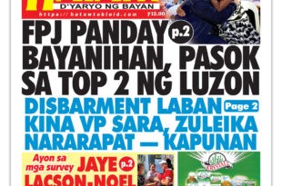 050625 Hataw Frontpage