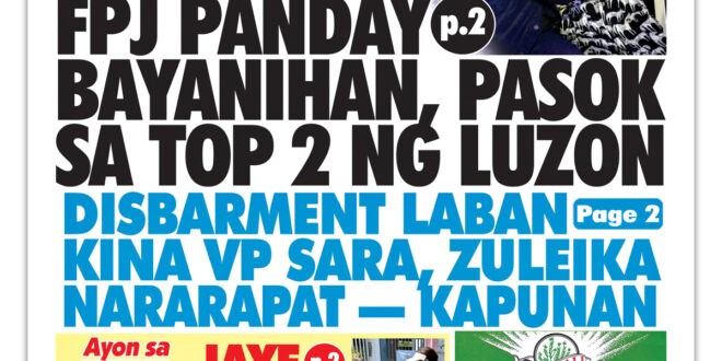 050625 Hataw Frontpage