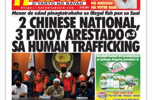 050725 Hataw Frontpage