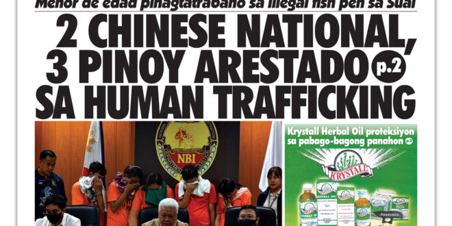 050725 Hataw Frontpage