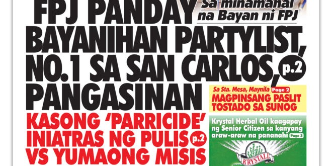 052125 Hataw Frontpage