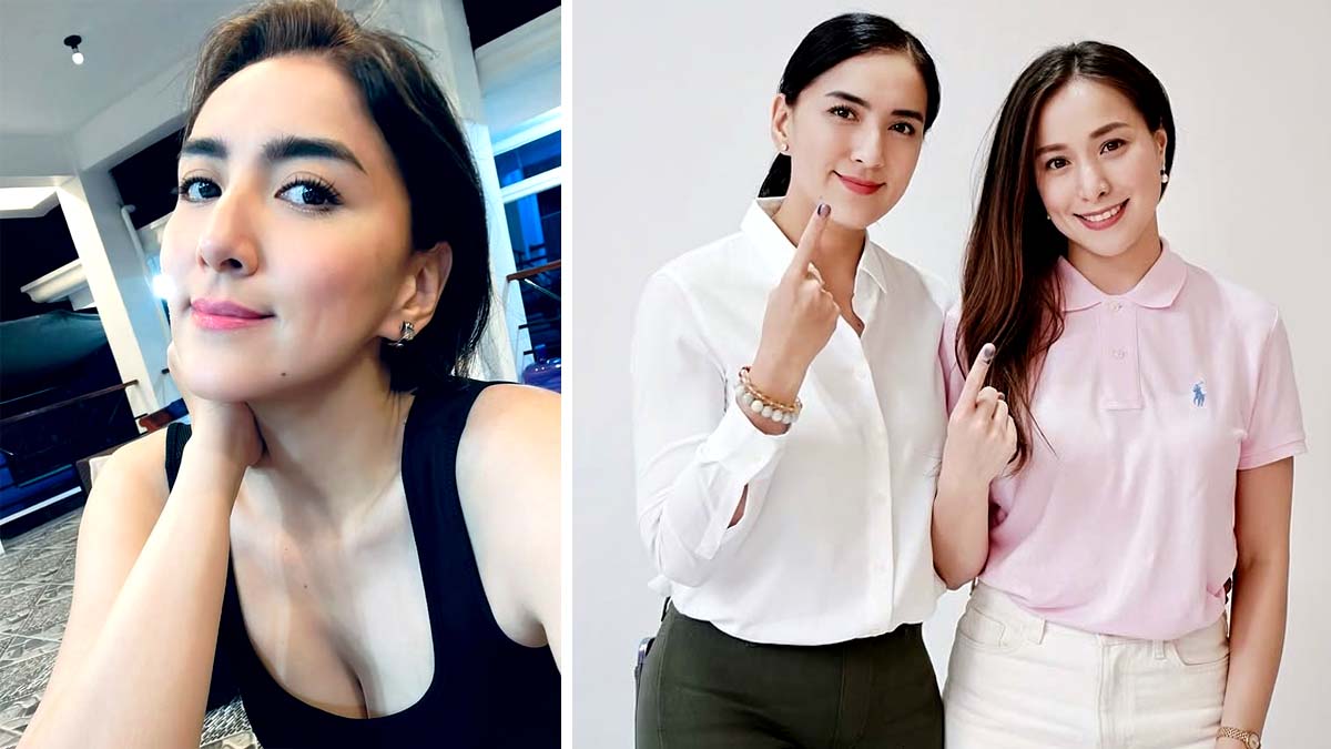 Ara Mina Cristine Reyes