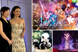 I HEART PH Hong Kong Adventure