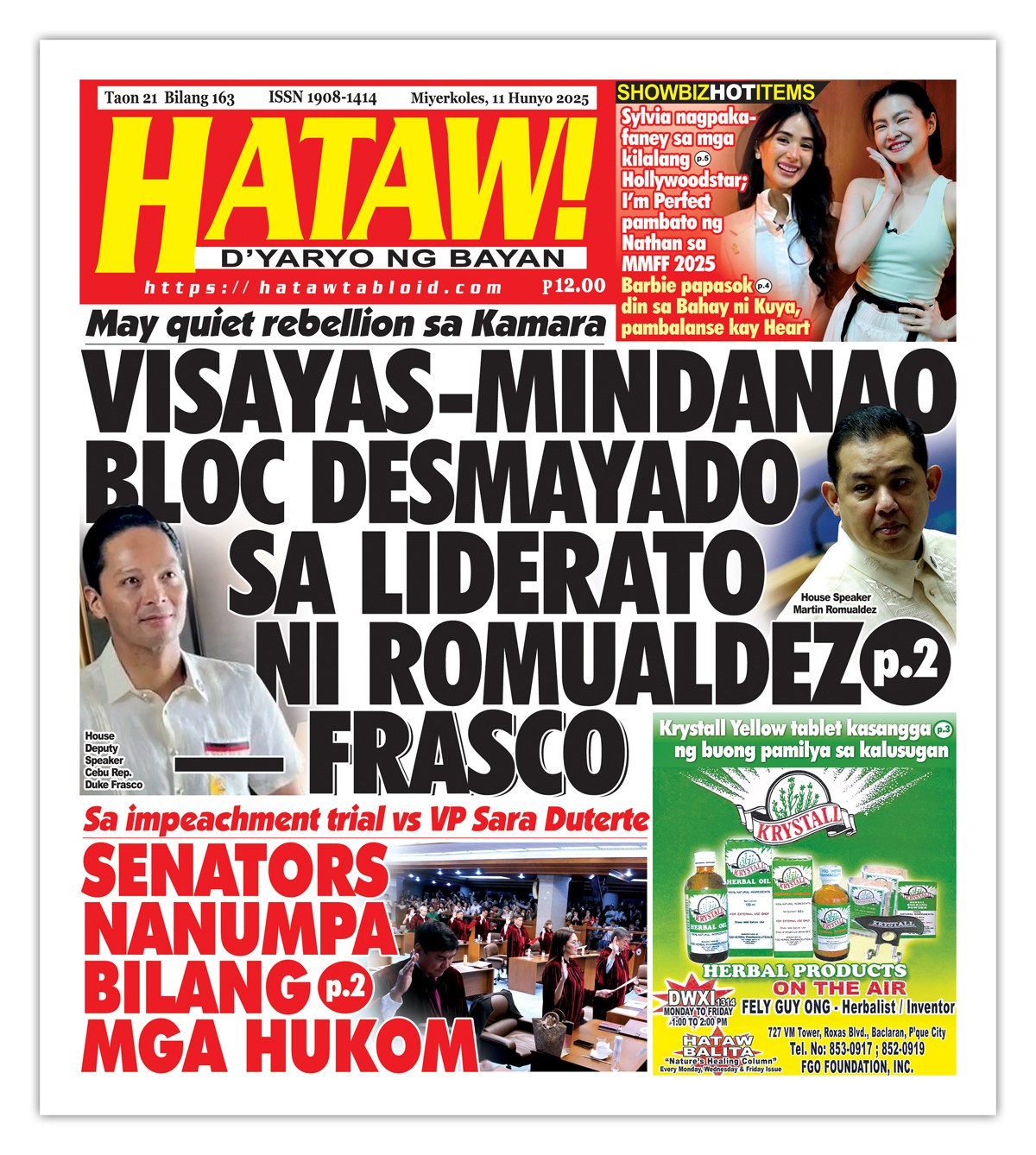 061125 Hataw Frontpage