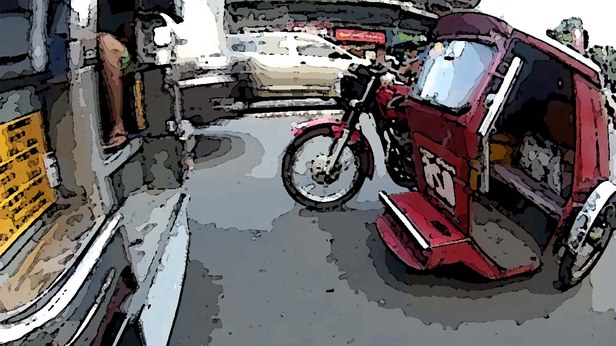 tricycle