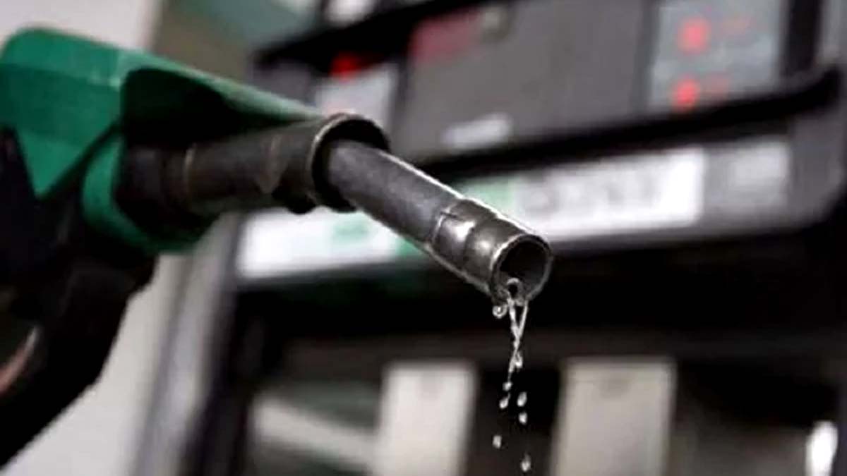 Fuel Oil