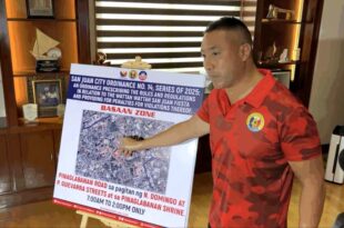 Zamora Basaan Wattah Wattah