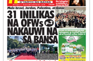 062525 Hataw Frontpage